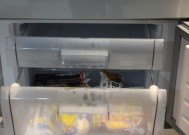 容声冰箱故障F3的处理方法（解决容声冰箱故障F3的简易指南）