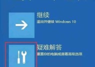 电脑黑屏但有蓝光闪烁怎么回事？可能的原因是什么？