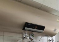 解决沐克热水器E3故障的方法（排除故障并恢复正常热水供应）