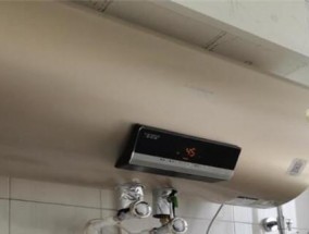 解决沐克热水器E3故障的方法（排除故障并恢复正常热水供应）