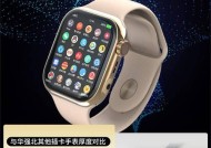 深圳生产的儿童智能手表品牌是什么？