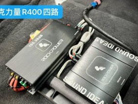 皇冠音箱最佳设置方法是什么？如何调整音质？