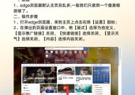 笔记本电脑为何要分多个硬盘分区？如何操作？