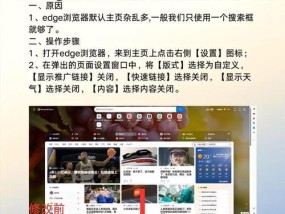 笔记本电脑为何要分多个硬盘分区？如何操作？