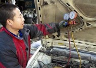 汽车空调加氟操作流程详解（汽车空调加氟的步骤和注意事项）