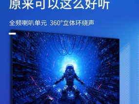 电脑连接环绕音箱无声？可能的原因是什么？