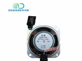 汽车喇叭空音箱拆解步骤是什么？需要注意什么？