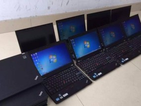 联想B460笔记本废品回收价格是多少？