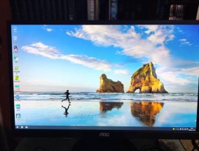 电脑显示器烧毁的常见原因是什么？如何预防？