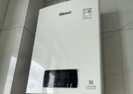 林内热水器16故障原因及维修措施（解决林内热水器16故障的有效方法）