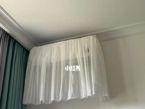 如何应对吹空调受风的困扰（护理你的身体）