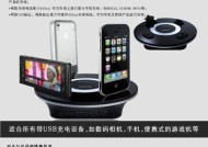 蓝牙耳机造假的赔付标准是什么？如何维权？