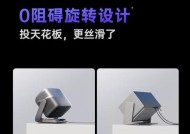 坚果投影仪支持3D播放吗？如何开启3D模式？
