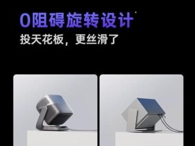 坚果投影仪支持3D播放吗？如何开启3D模式？