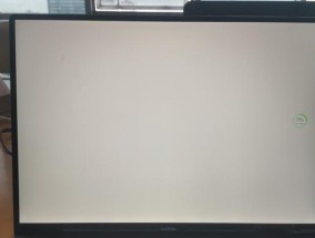笔记本电脑出现白屏的原因是什么？