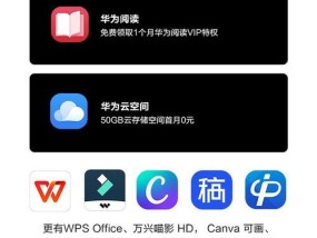 华为电脑麒麟系统安装exe软件方法是什么？