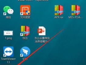 电脑系统锁屏了怎么办（解决电脑锁屏的方法及技巧）