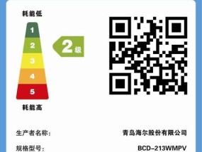 冰箱突然耗电增加的原因是什么？如何解决？