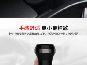 哪里可以购买汽车充电器快充设备？