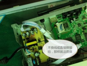 电视不通电的原因及解决方法（电视黑屏是怎么回事）
