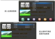 数字电视机顶盒安装步骤是什么？需要专业人员吗？