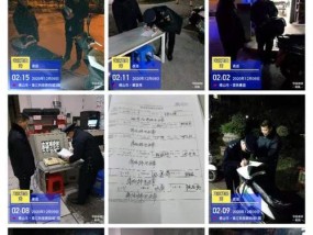 清洗油烟机工作简报怎么写？步骤和注意事项是什么？