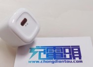 乔安c9电源适配器怎么拆？拆卸过程中需要注意什么？