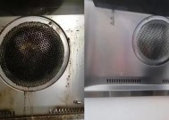 家用油烟机全拆清洗方法（彻底清洁你的油烟机）