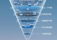 美的净水器膜的更换方法（简单易懂）