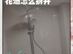 强制淋浴投影仪的正确使用方法是什么？