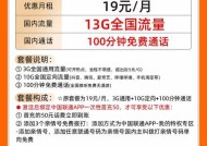 联通怎么实名随身wifi？实名认证随身wifi的步骤是什么？