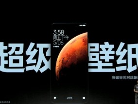 小米12电话不熄屏是什么原因？如何解决？