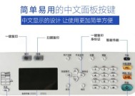 东芝复印机电源故障怎么解决？常见原因有哪些？