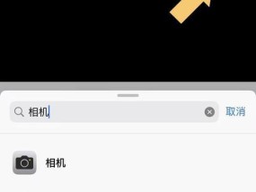 手机拍照如何开启水印？水印功能在哪里设置？