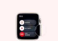 智能手表关机设置的方法和步骤是什么？
