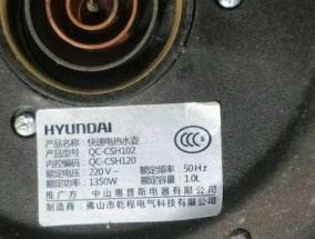 如何修理压力罐坏了的饮水机（简单修理方法、免费维修指南与维修专家建议）