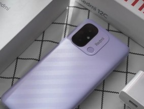 小米12c手机处理器性能如何？与其他处理器相比有何优势？