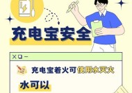 充电器爆炸后应采取哪些紧急措施？