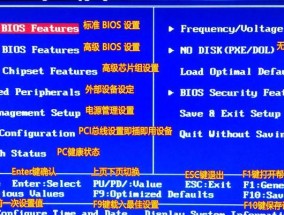 如何查看电脑硬件配置？电脑配置检测方法是什么？
