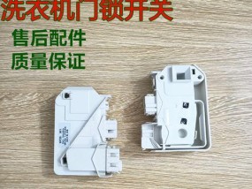 解读洗衣机R8故障代码，遇到问题不慌张（R8故障代码详解）