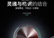 热水器入水口黑色旋钮是什么？旋钮的作用是什么？