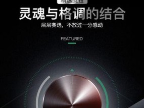 热水器入水口黑色旋钮是什么？旋钮的作用是什么？