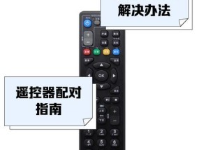 机顶盒信号慢问题解决方法有哪些？