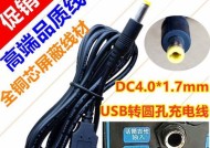 usb户外便携音箱使用方法是什么？如何连接设备？