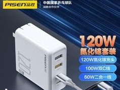 品胜充电器双孔充电方法是什么？使用时应注意什么？