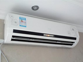 空调制冷为何会漏水（探究空调漏水原因及解决办法）