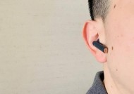 究极蓝牙耳机充电方式是什么？充电时间长吗？