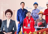 大国工匠如何下载到移动硬盘？下载过程中需要注意什么？