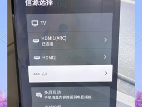 农村电视机顶盒使用方法是什么？使用中常见问题如何解决？