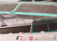 肇庆地铁空调清洗（提高乘客满意度的关键环节——肇庆地铁空调清洗服务）